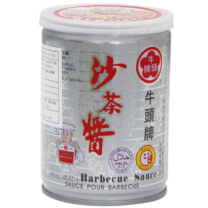  business use . tea sauce sa- Charger n250g 13898