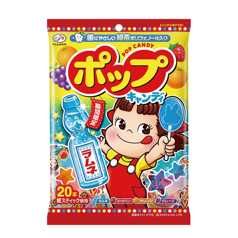 20本入（袋） / 1袋