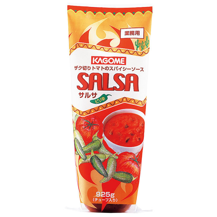  business use salsa (pili.) tube 925g 8306 Spy teeter s seasoning basket me