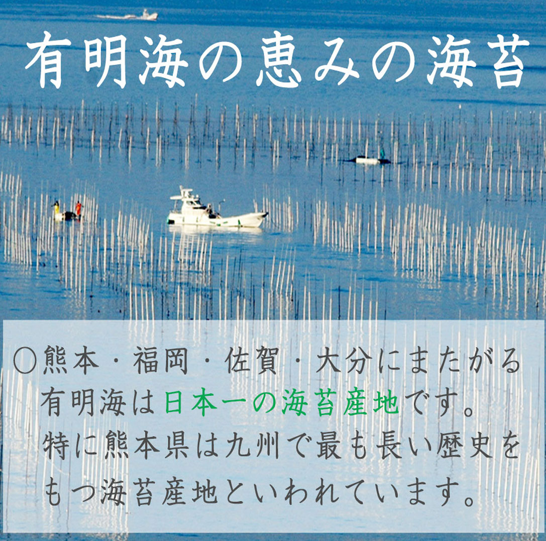 { есть перевод }[. водоросли ] Kumamoto иметь Akira производство водоросли все type 30 листов ввод ×2 пакет комплект 