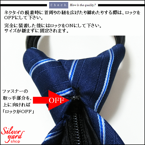  one touch necktie .. not easy zipper fastener Quick ceremonial occasions bare not business stripe black navy blue red dot navy blue for adult wedding . through night YZ146