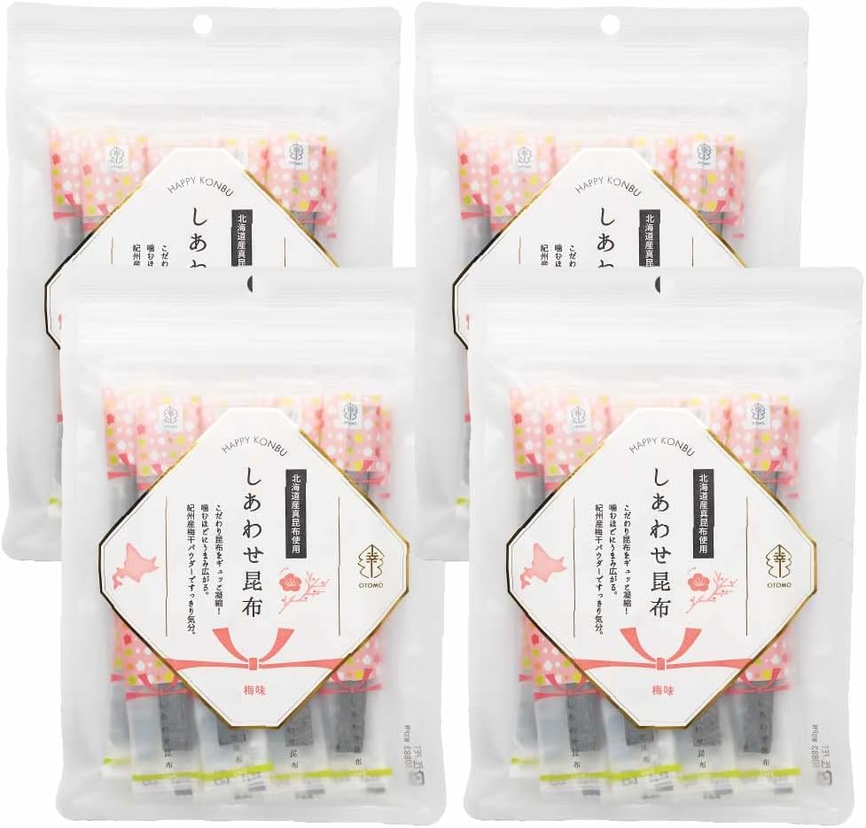  happy Company ..... ткань слива тест 65g 4 пакет комплект почтовая доставка бесплатная доставка 