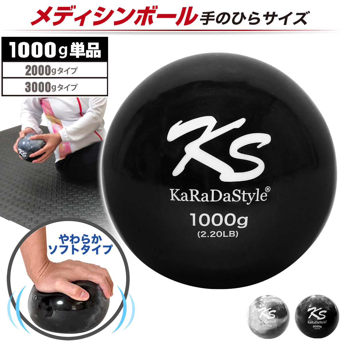  pra Io metisin мяч 1kg compact модель soft вес мяч body . тренировка .tore мяч бейсбол наземный игра с мячом фитнес .tore прибор 