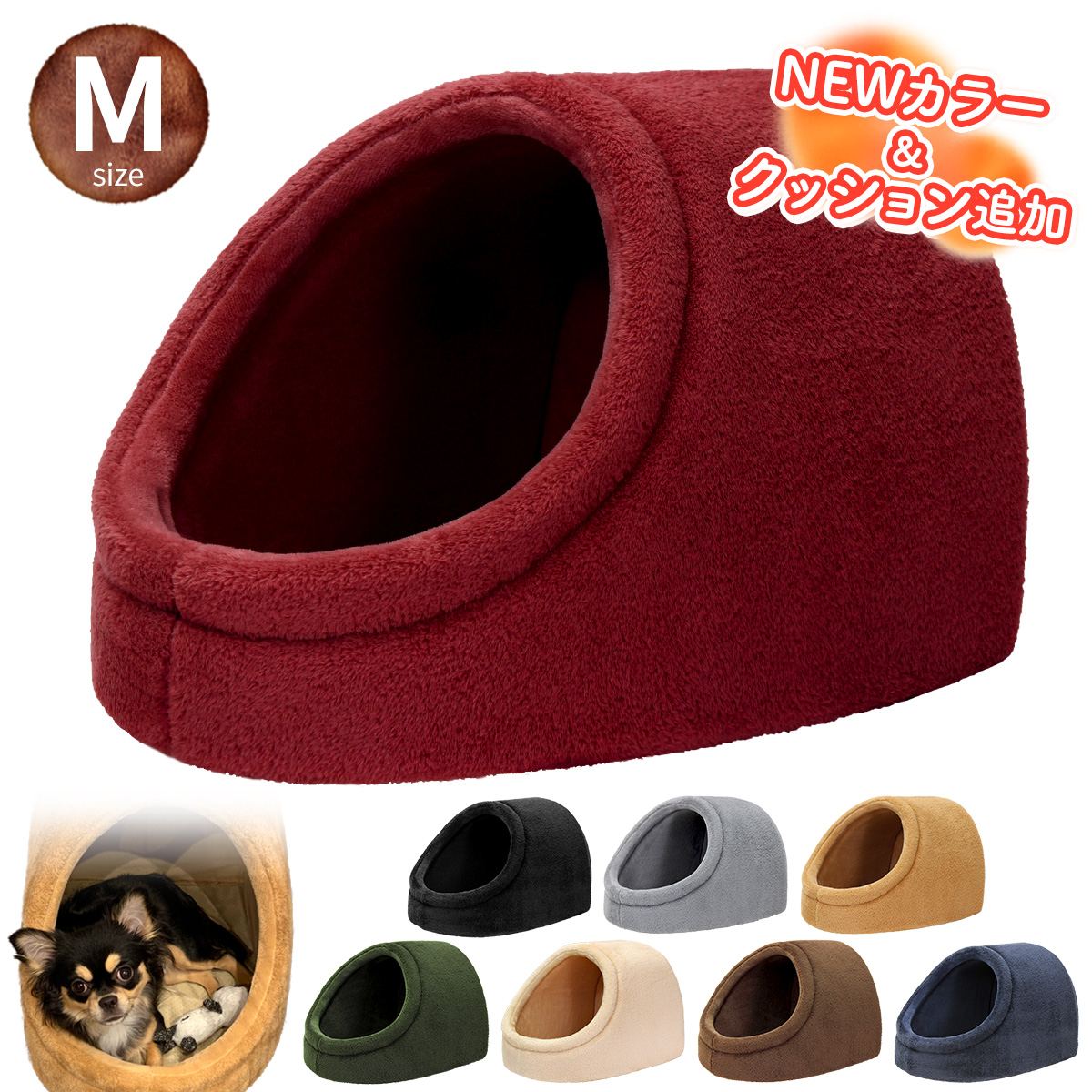  dome type pet bed dog cat bed winter stylish house warm pet soft boa dog for bed cat bed dome bed M size 