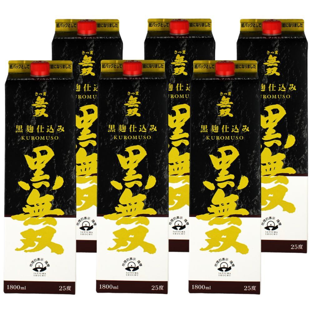 さつま無双 芋焼酎 さつま無双 黒麹 25度 1.8L × 6本 紙パック 芋焼酎