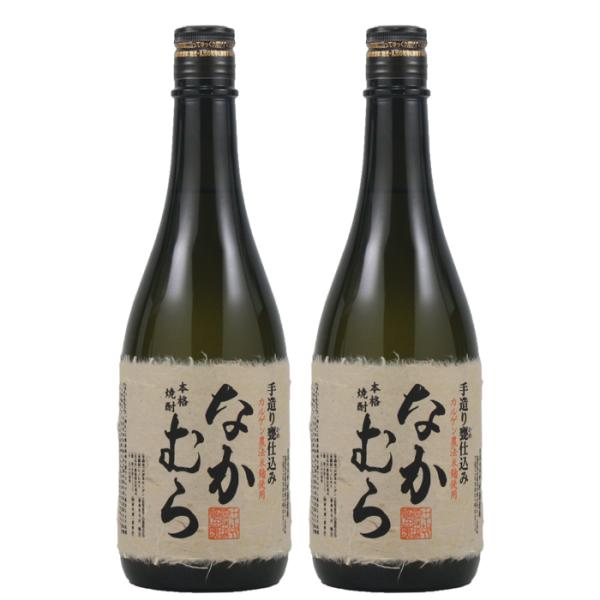 なかむら 芋焼酎 なかむら 25度 720ml × 2本 瓶 芋焼酎の商品画像