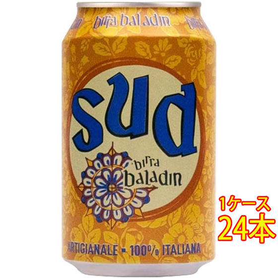 バラデン SUD ウィート 330ml 缶 1ケース（24本） 輸入ビールの商品画像