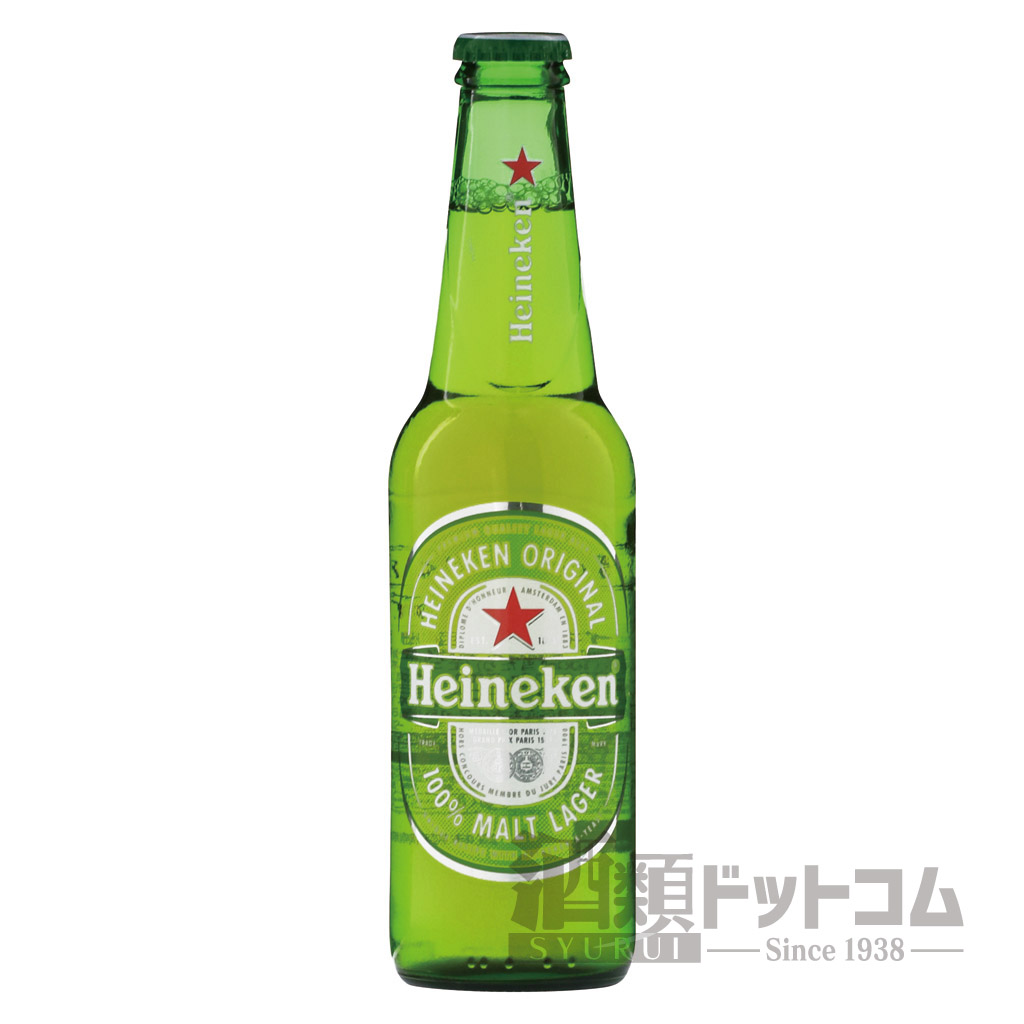 Heineken ハイネケン キリンビール 350ml 缶 3ケース （72本） 輸入
