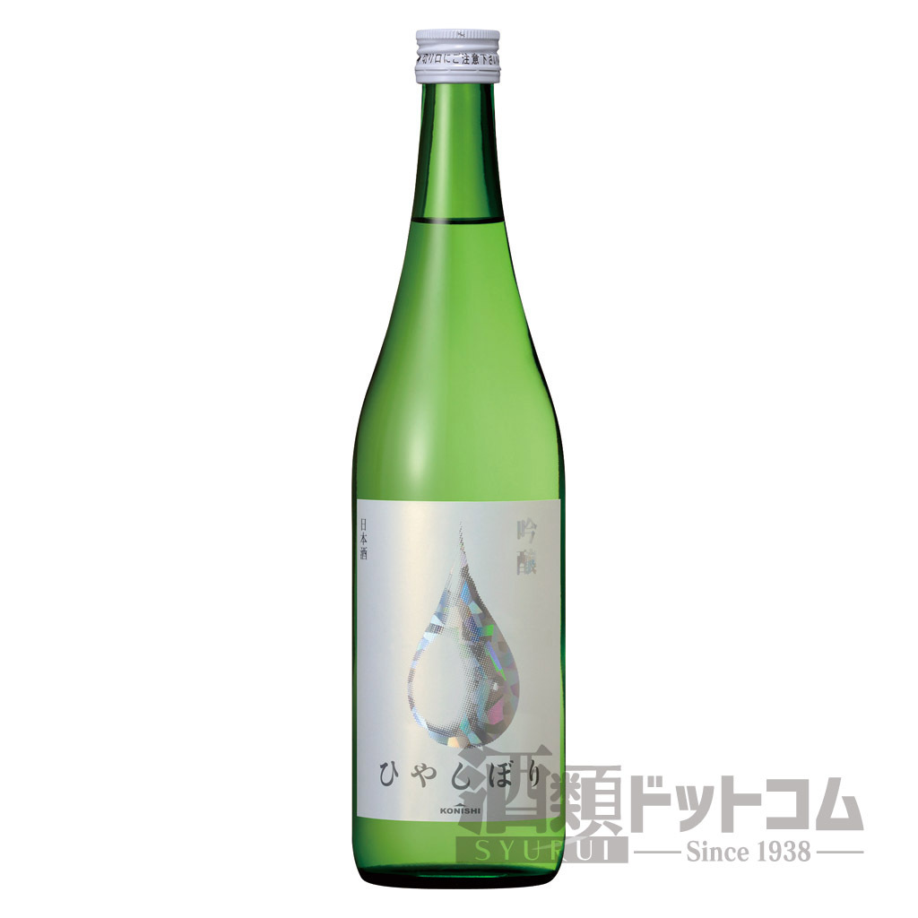 KONISHI 吟醸ひやしぼり 720mlの商品画像