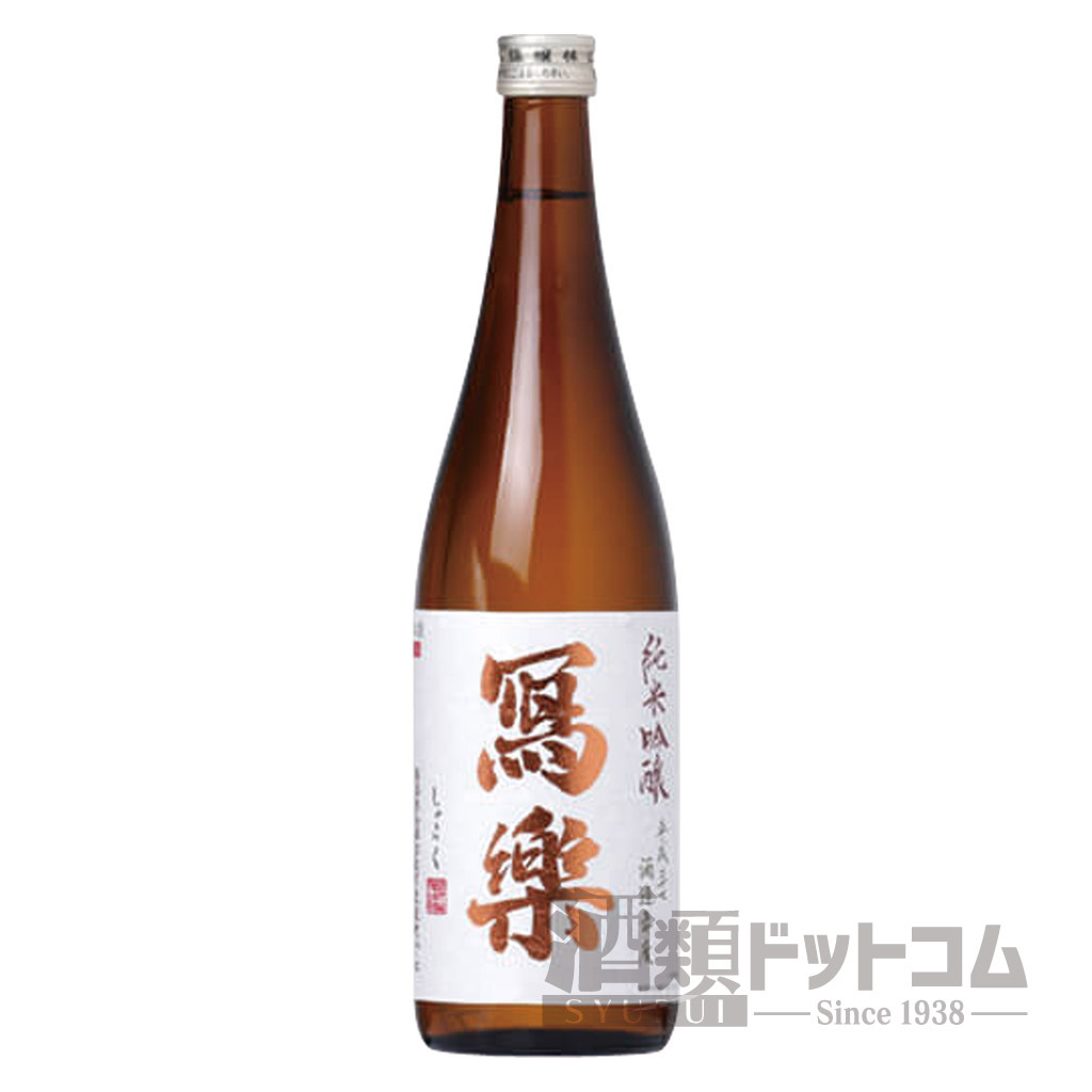 宮泉銘醸 寫楽 純米吟醸 720ml 純米吟醸酒の商品画像