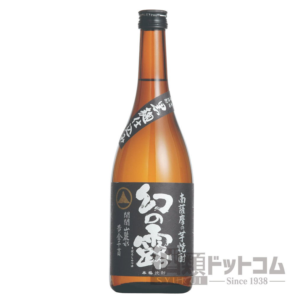 幻の焼酎⭐︎一どん⭐︎2本セット 未開封 送料込 大吟醸 秘幻 1800ml