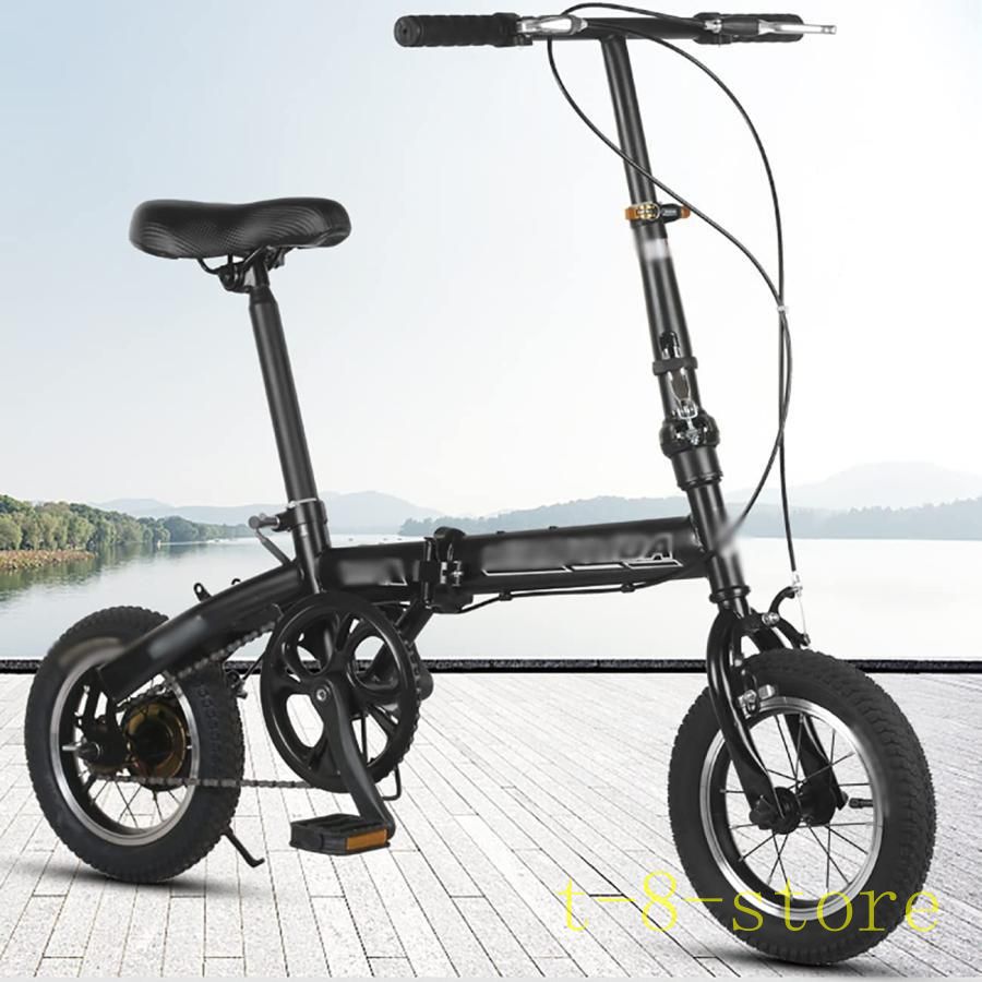  folding type City bike bicycle,12 -inch comfortable . mobile portable compact light weight finishing man woman, student, city commuting person oriented suspension A
