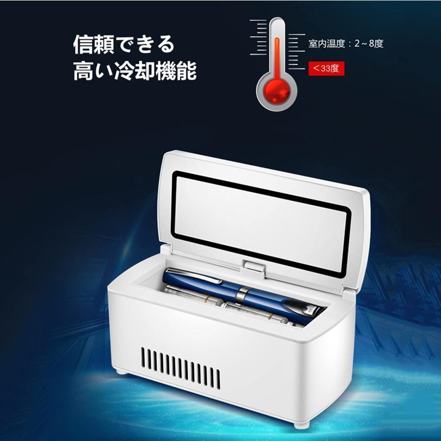  in shu Lynn рефрижератор батарейка заряжающийся in shu Lynn cooler-box лекарство для рефрижератор путешествие кейс автомобильный для бытового использования ( стандарт версия + аккумулятор )