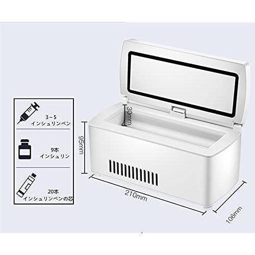  in shu Lynn рефрижератор батарейка заряжающийся in shu Lynn cooler-box лекарство для рефрижератор путешествие кейс автомобильный для бытового использования ( стандарт версия + аккумулятор )