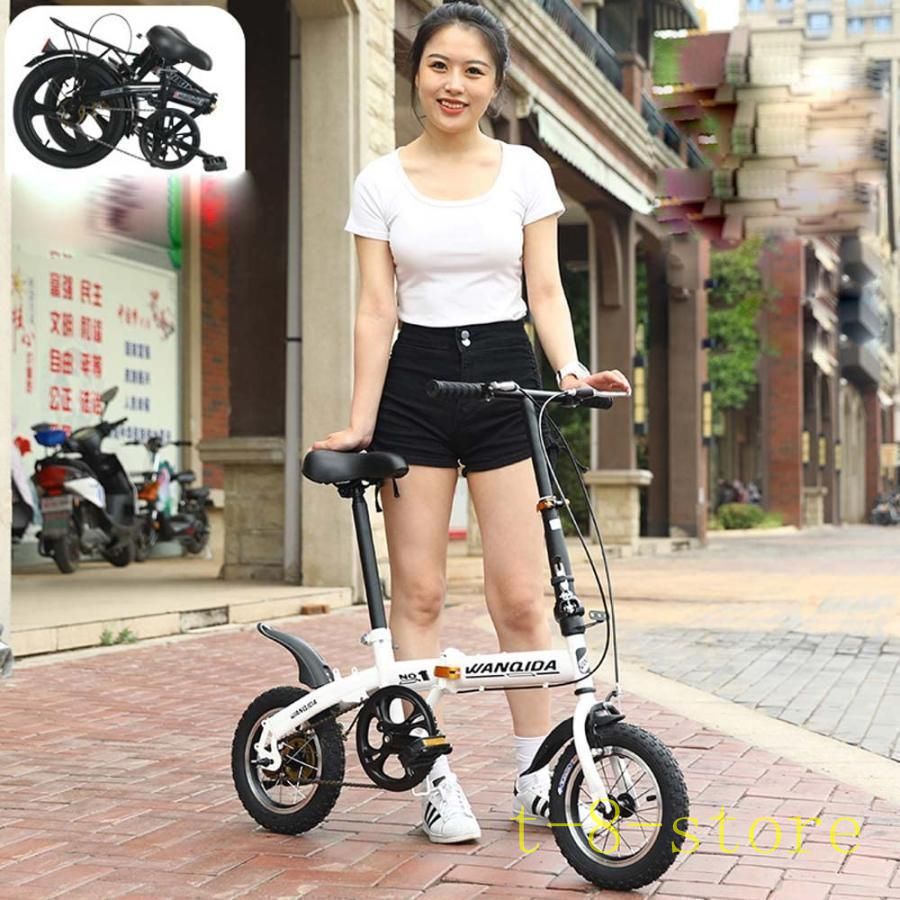  type City bike bicycle 12 -inch comfortable . portable compact light weight finishing sport outdoor station through . picnic 