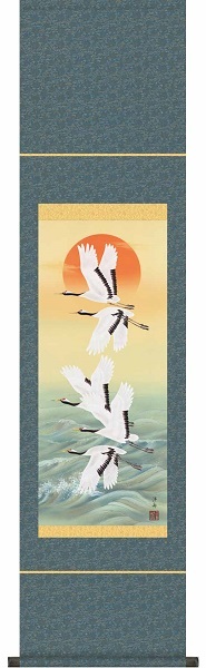  настенный свиток /. праздник *.../ журавль черепаха / asahi день . sho / Ono . лодка /.../....книга@ таблица оборудование / сяку ширина размер ширина 34cm/ несессер место хранения / таблица оборудование качество 10 год гарантия 