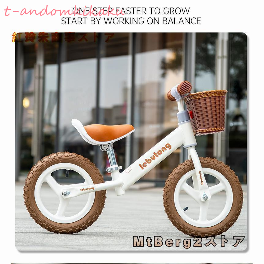  kick bike balance bike no pedal bicycle 12 -inch for children bicycle light weight construction easy -stroke rider man girl 2 -years old?6 -years old 