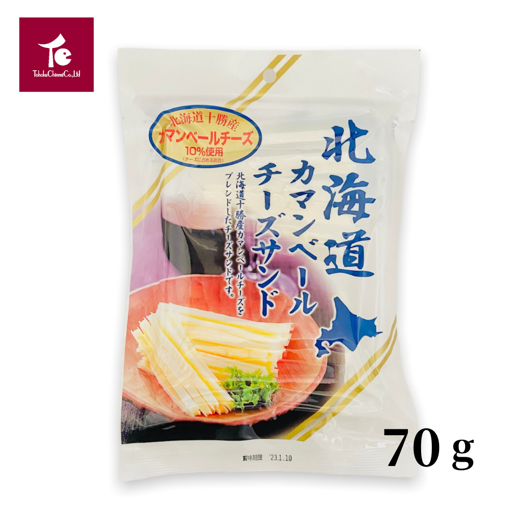  cheese . cheese .. cod delicacy snack Hokkaido ka man veil cheese Sand 70g×1 sack 