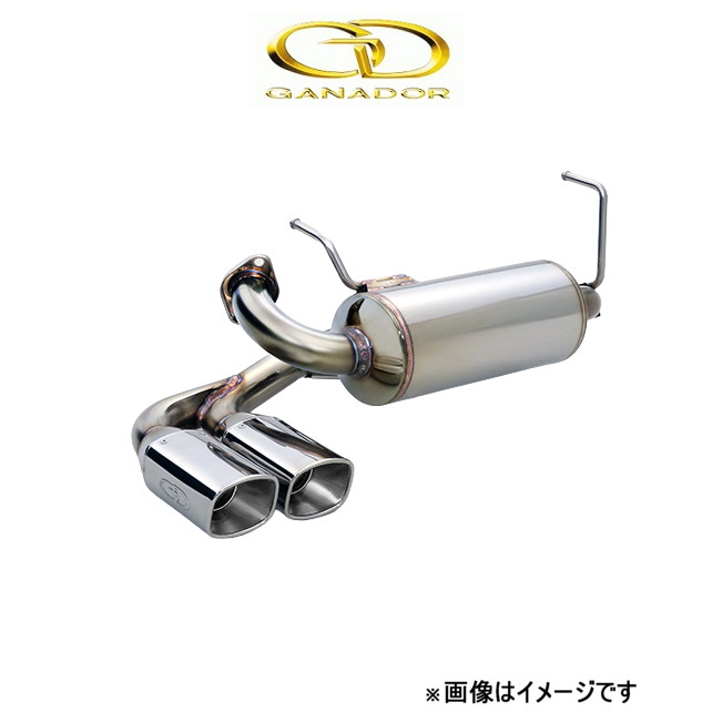 GANADOR Vertex 4WD/SUV GVE-039DPO