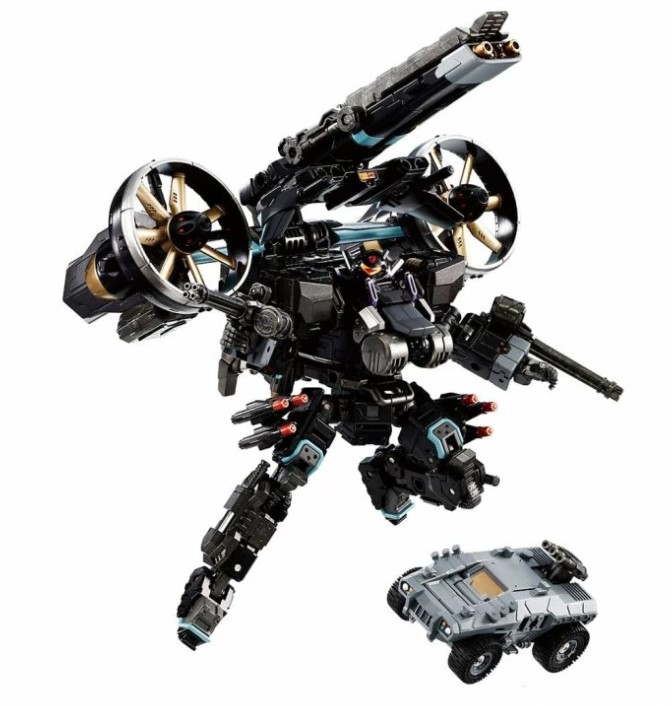 タカラトミー ダイアクロン DA-110 ワルダロアーズ（ジャグワ