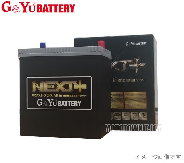G＆Yu BATTERY NEXT＋ All in one 超高性能バッテリー NP75B24L/N-55