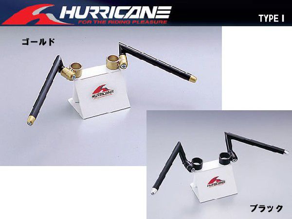 [ Hurricane ] Zephyr 400/ Zephyr 400χ('96 φ39 вилка машина ) отдельная рукоятка TYPE1 HS3907G/HS3907B
