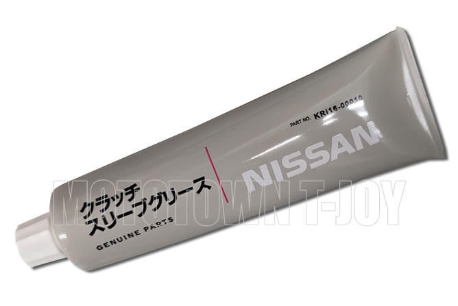  Nissan original clutch sleeve grease 100g (KRI16-00010)