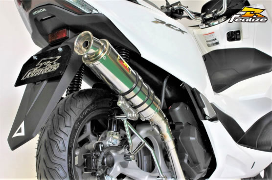 Blink SUS ステンレスマフラー（PCX125/JK05）350-011-00の商品画像