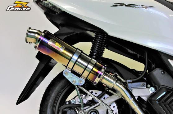 Blink Ti チタンマフラー（PCX125/JK05）350-011-01