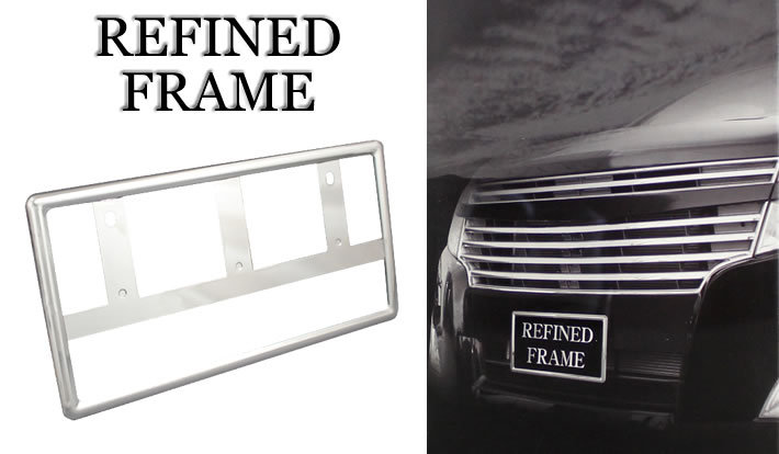  молоток магазин yak рамка для номера [ новый стандарт согласовано товар ] REFIND FRAME металлизированный PF-275