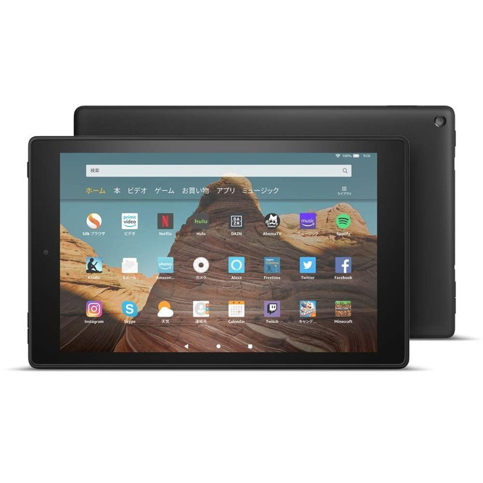 amazon Amazon Fire HD 10 32GB ブラック［2023年モデル