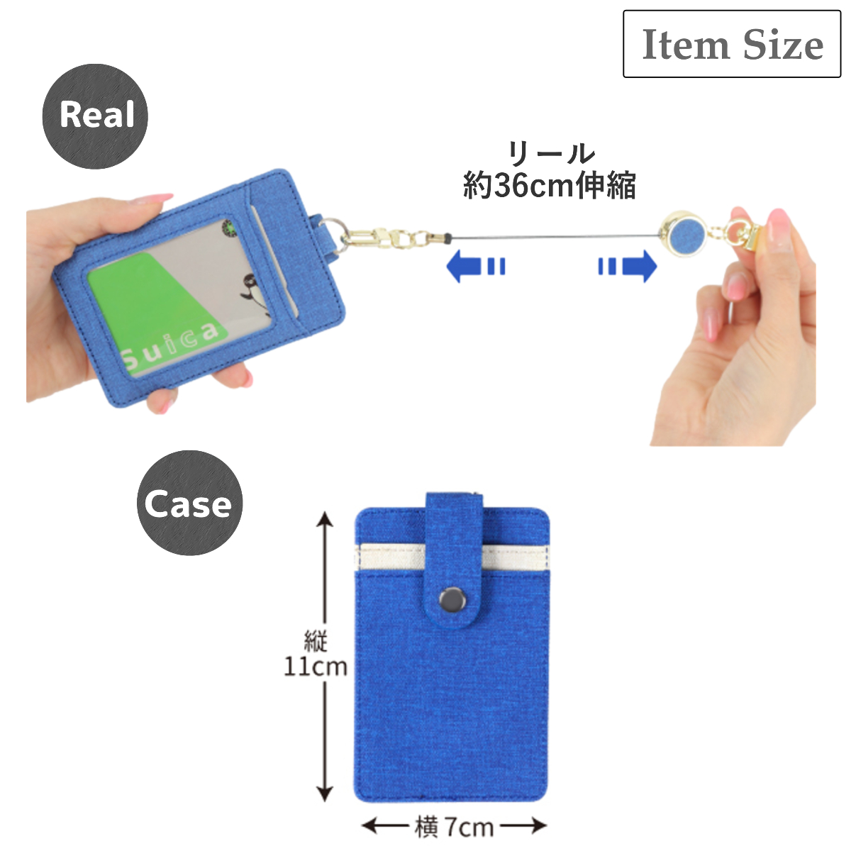  pass case reel attaching strap thin type ticket holder card holder card-case neck strap lovely lady's men's stylish student society person commuting going to school 