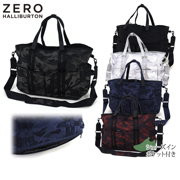 Cordura Series Tote Boston ZHG-B1 82002の商品画像