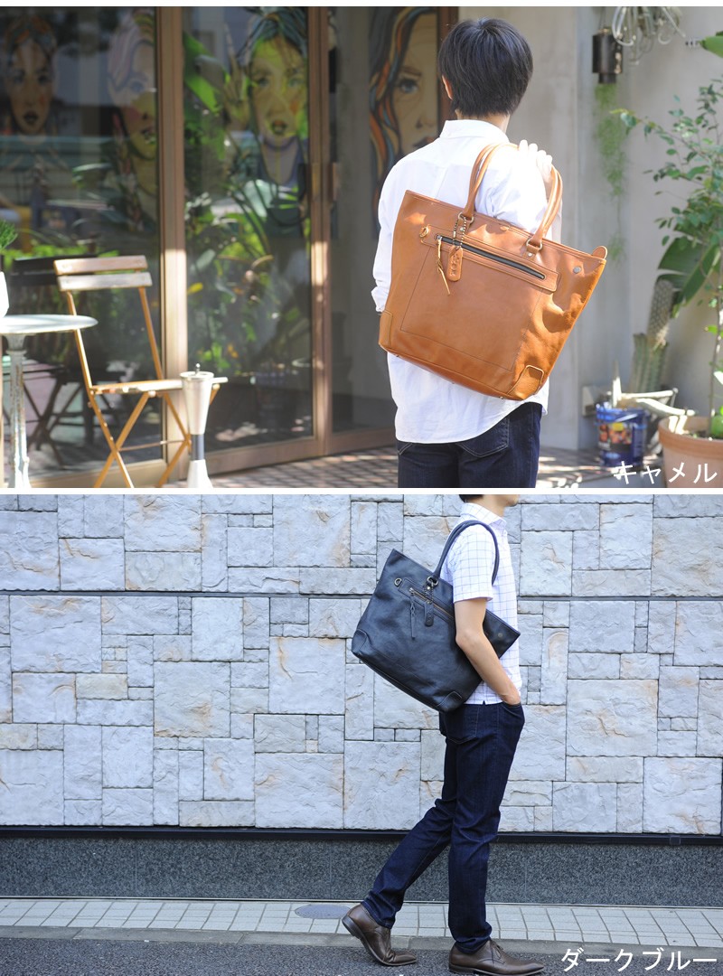 Luggage AOKI 1894 トートバッグ メンズ 本革 ビジネス 大きめ
