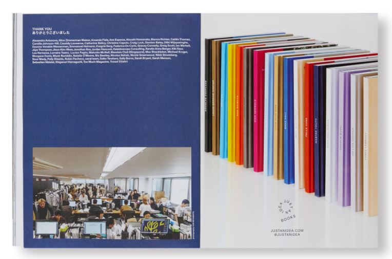 A MAGAZINE CURATED BY SACAI [ foreign book ]