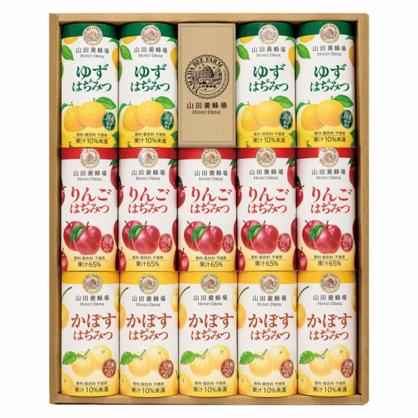 山田養蜂場 ハニードリンク3種詰合せ ゆず・りんご・かぼす HD-YAK30A 125g 14本セット×1の商品画像