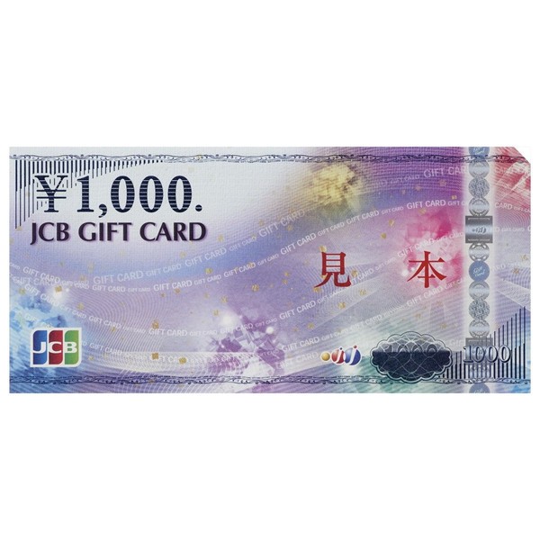 JCB подарок карта товар талон золотой сертификат 1000 иен талон стандартный специальный конверт имеется почтовая доставка * включая доставку * оплата при получении не возможно * на день указание не возможно 