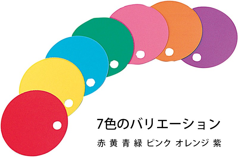  colorful circle "uchiwa" fan 10 sheets blue 96773 (t01) Sanwa associated goods construction 