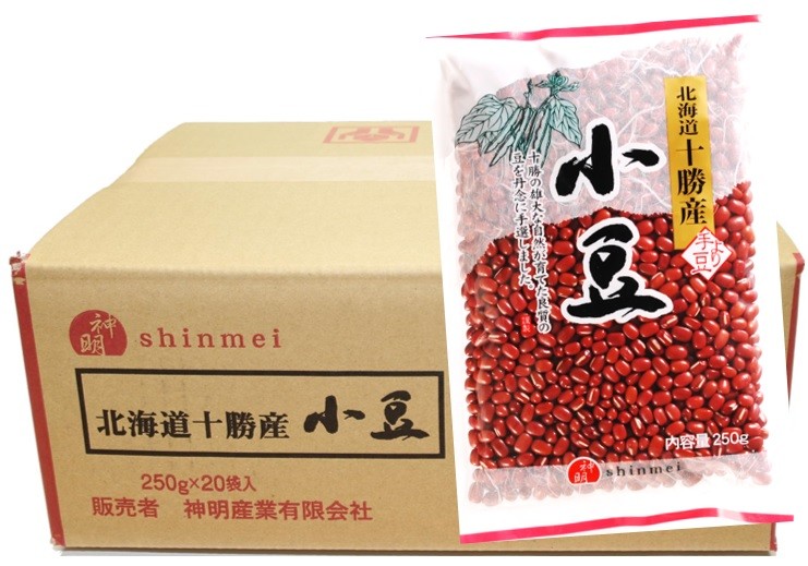  small legume Hokkaido Tokachi production 250g×20 sack ×1 case Ryuutsu revolution god Akira industry Hokkaido production business use BTOB small . for . sale adzuki bean dry bean 5kg