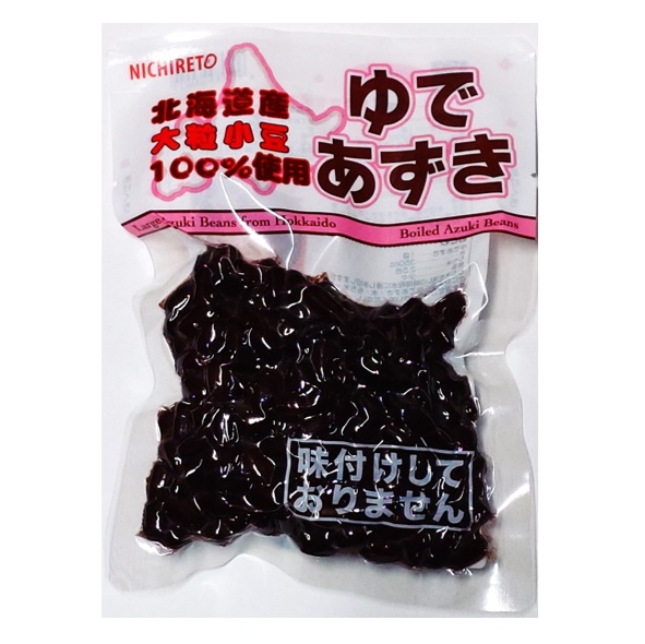 yu. small legume 150g×10 sack Hokkaido production day reto preservation charge unused coloring charge unused taste attaching none .. adzuki bean domestic manufacture .. small legume confectionery raw materials Japanese confectionery for water .