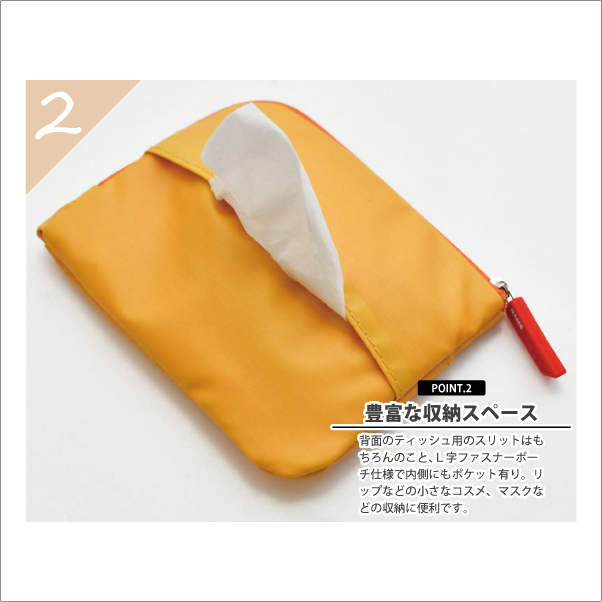 Sakura kre Pas товар сотрудничество салфетка сумка cosme сумка маска кейс 