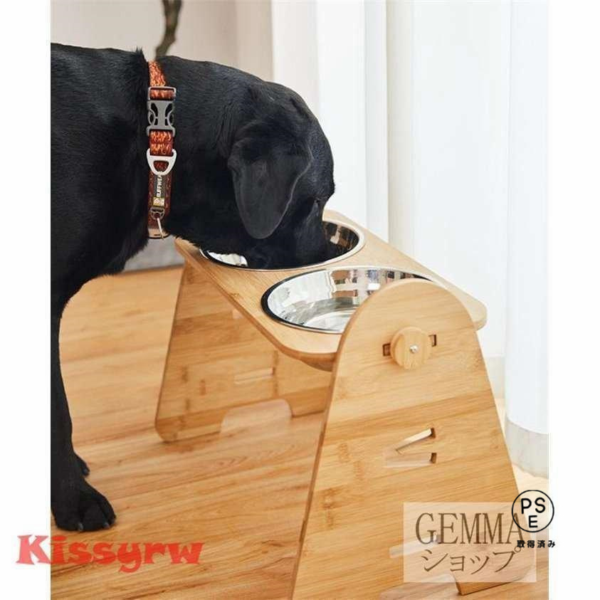  dog for tableware medium sized dog large dog food bowls 1 piece 2 piece bowl bait plate feed plate wooden shelves stand meal ....15° inclination pet accessories hood stand love .