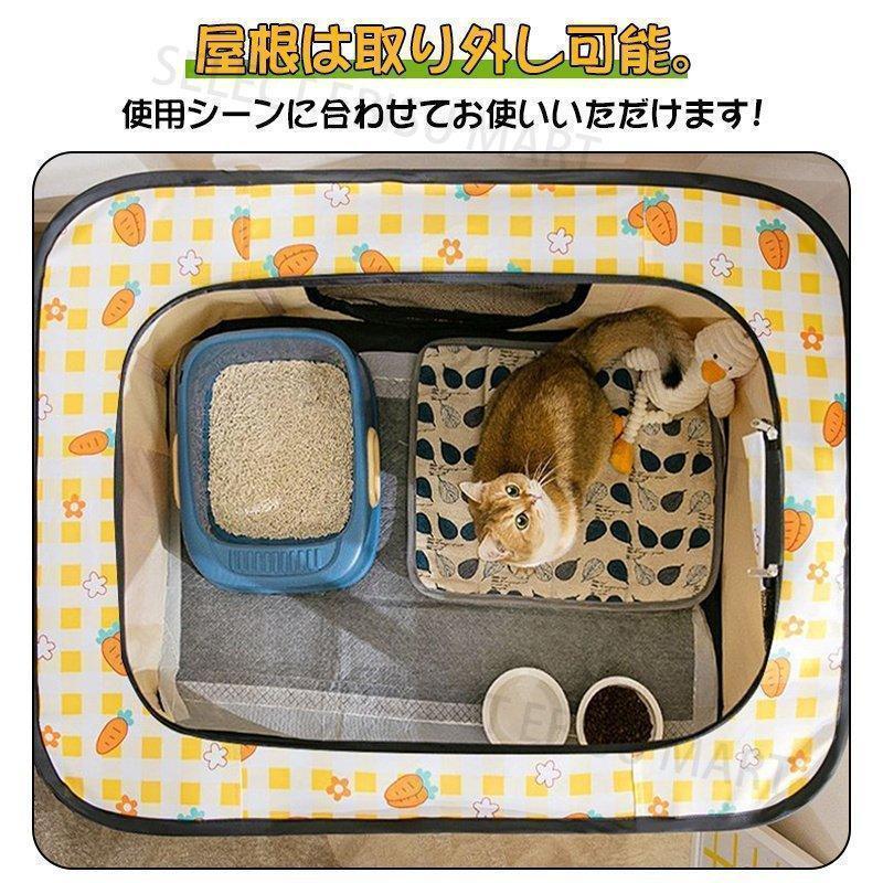  pet Circle folding dog for cat for mesh Circle cat for . cat evacuation dog middle / large dog cat house stylish roof attaching small shop light weight indoor field pet gauge 