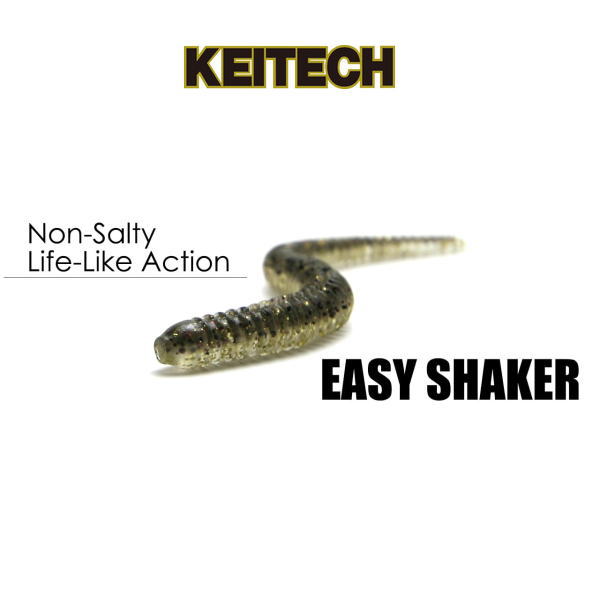 イージーシェイカー 2.5インチ 412 ワカサギの商品画像