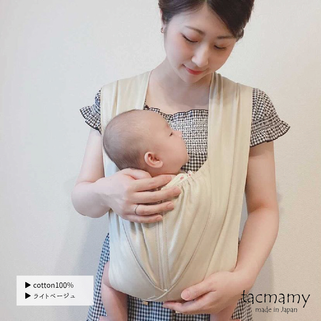  baby sling tuck mummy made in Japan all 24 kind ... string baby sling baby carry baby LAP [ Revue campaign middle ][ Kuroneko .. packet free shipping ]