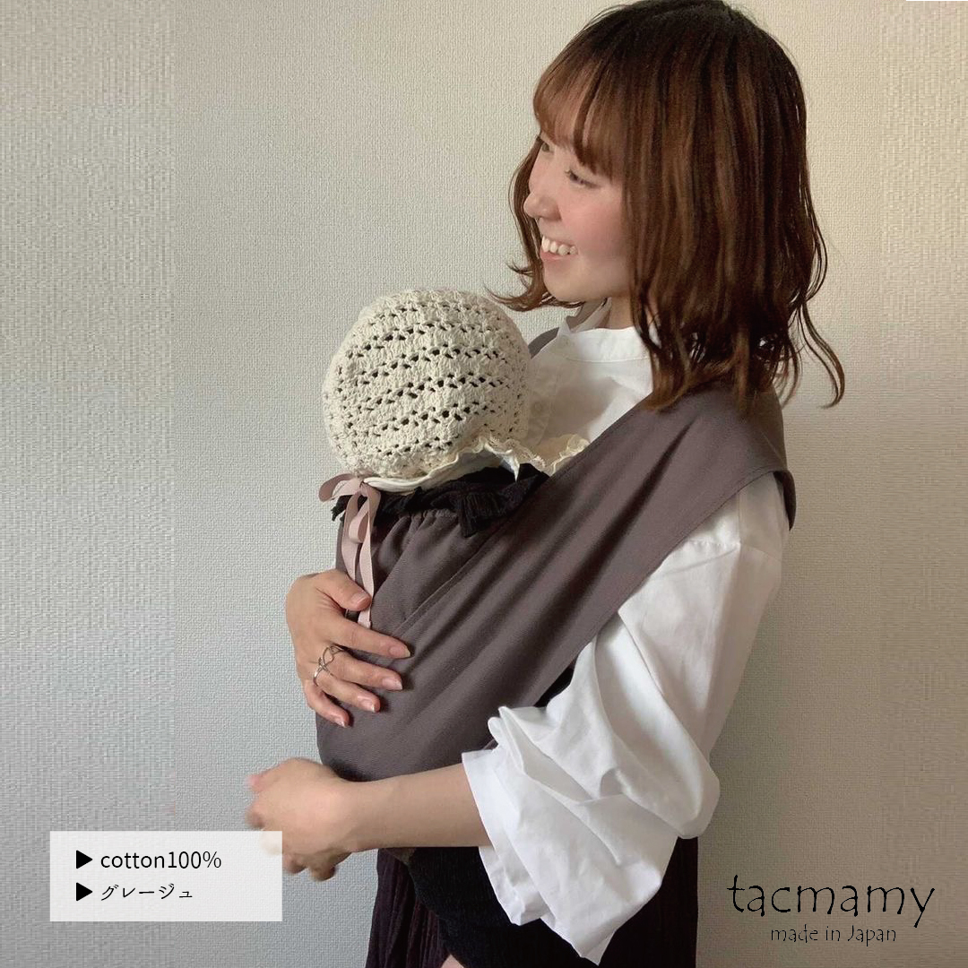  слинг-переноска tuck мумия хлопок 100% серии сделано в Японии все 12 вид ... шнурок baby sling детская переноска baby LAP Revue акция средний кошка pohs бесплатная доставка 