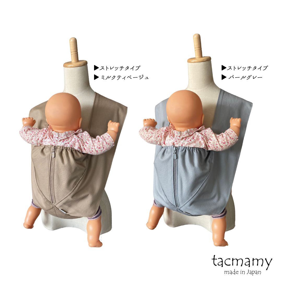  слинг-переноска tuck мумия стрейч серии сделано в Японии ... шнурок baby sling детская переноска Revue акция средний кошка pohs включая доставку 