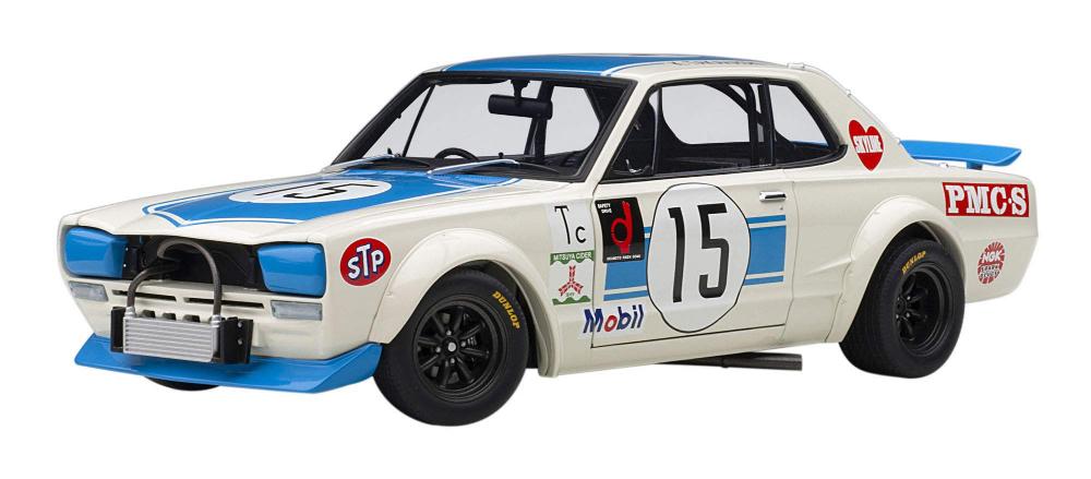 1/18 オートアート スカイライン GT-R（KPGC10）レーシング1972高橋