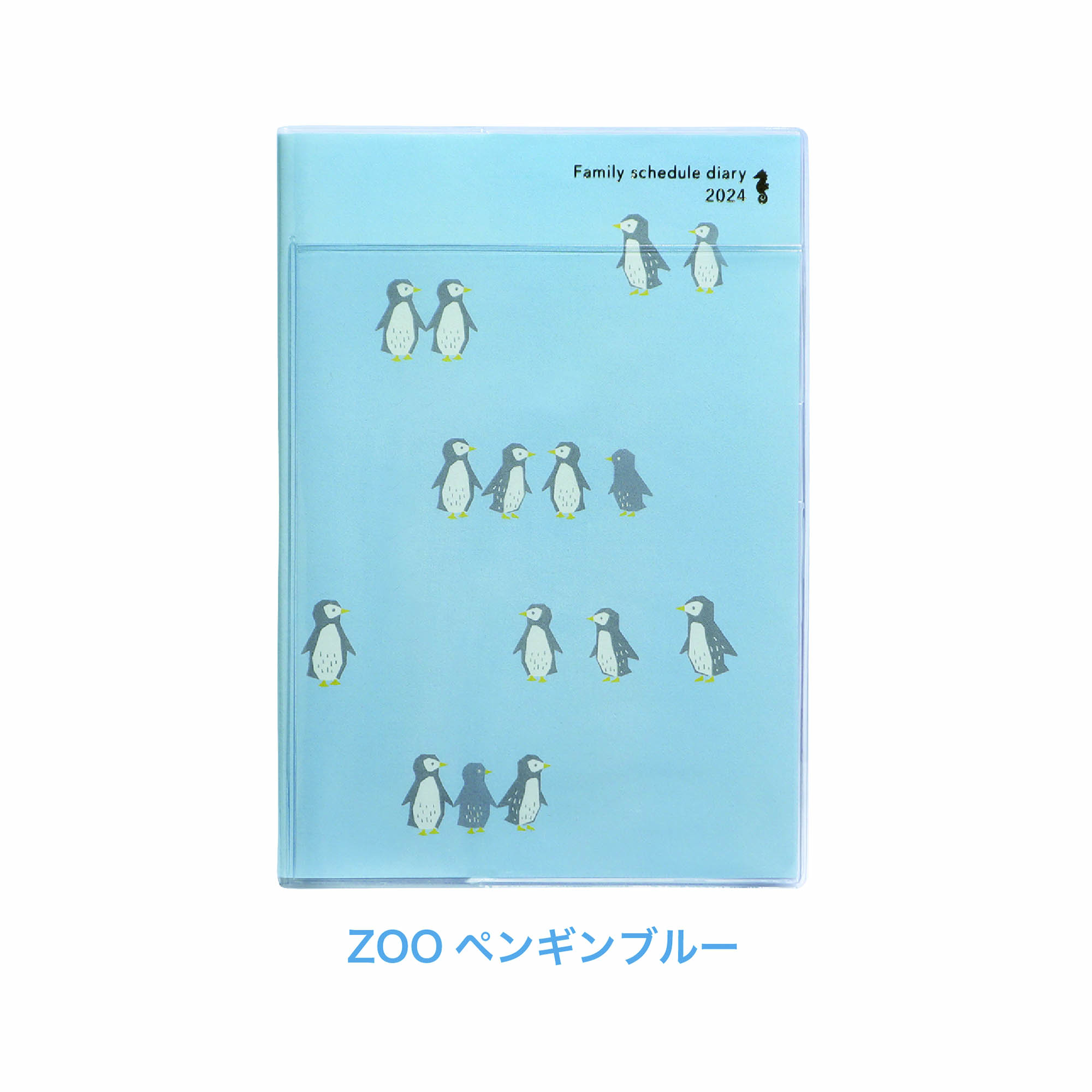 [ktsuwa] 2024 год семья блокнот B6 тонкий ( понедельник начало ) ZOO пингвин голубой HZ003