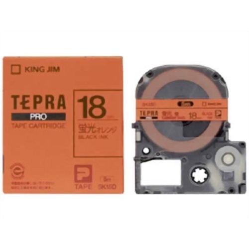 KING JIM テプラ PROテープカートリッジ SK18D 18mm（蛍光色・オレンジ・黒文字）×1個 テプラ TEPRA PRO ラベルプリンター、ラベルライターの商品画像